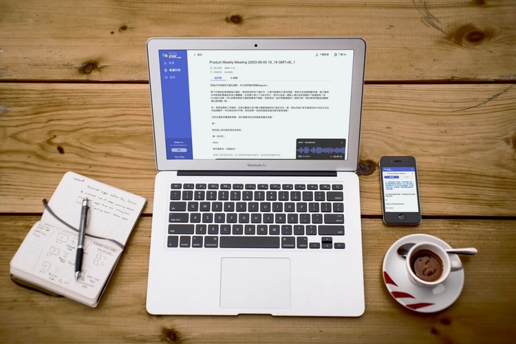 Meeting Ink 專注會議 AI幫你做紀錄 | 迪威AI會議系統
