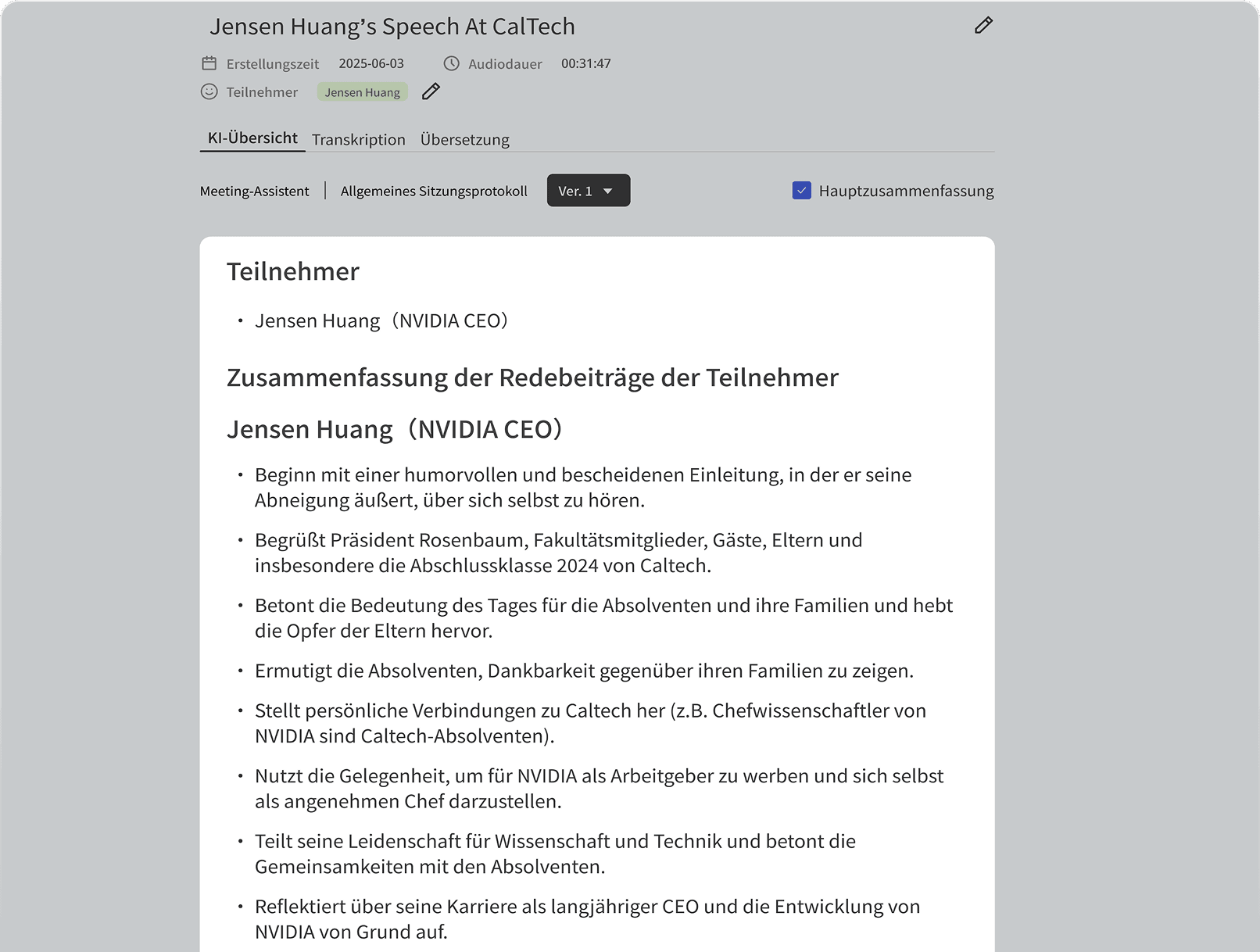 ai_meeting_summary