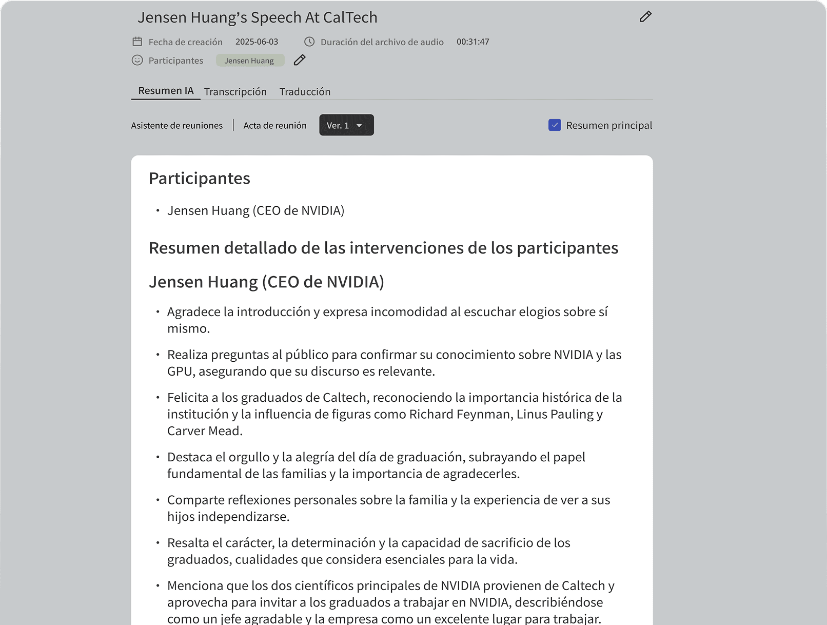 ai_meeting_summary