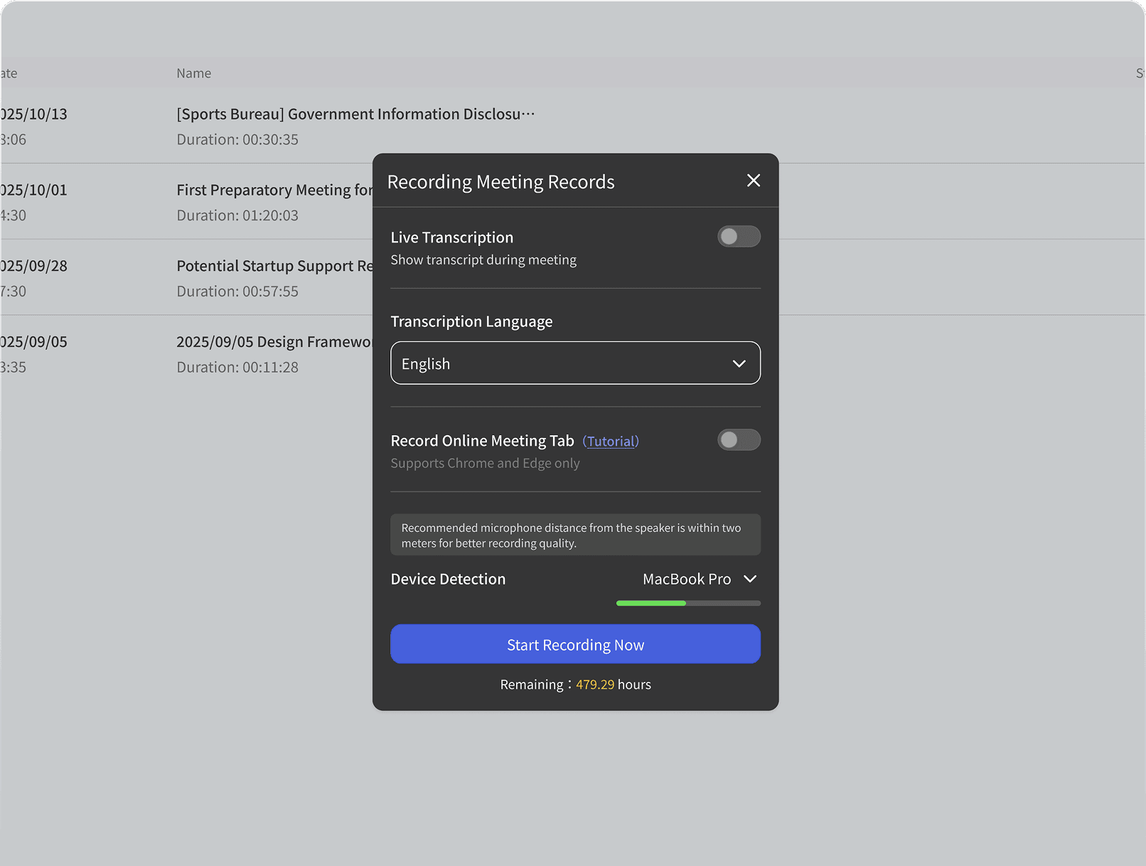 record_anytime_anywhere