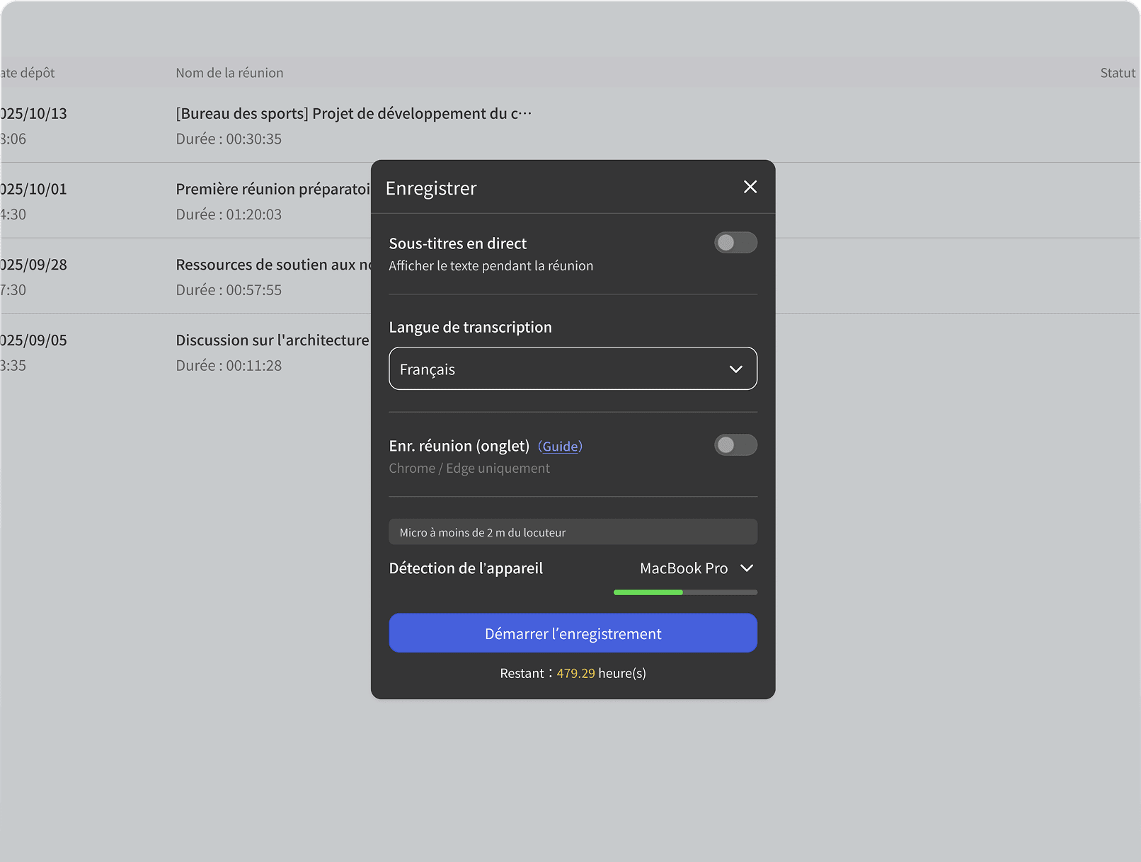 record_anytime_anywhere