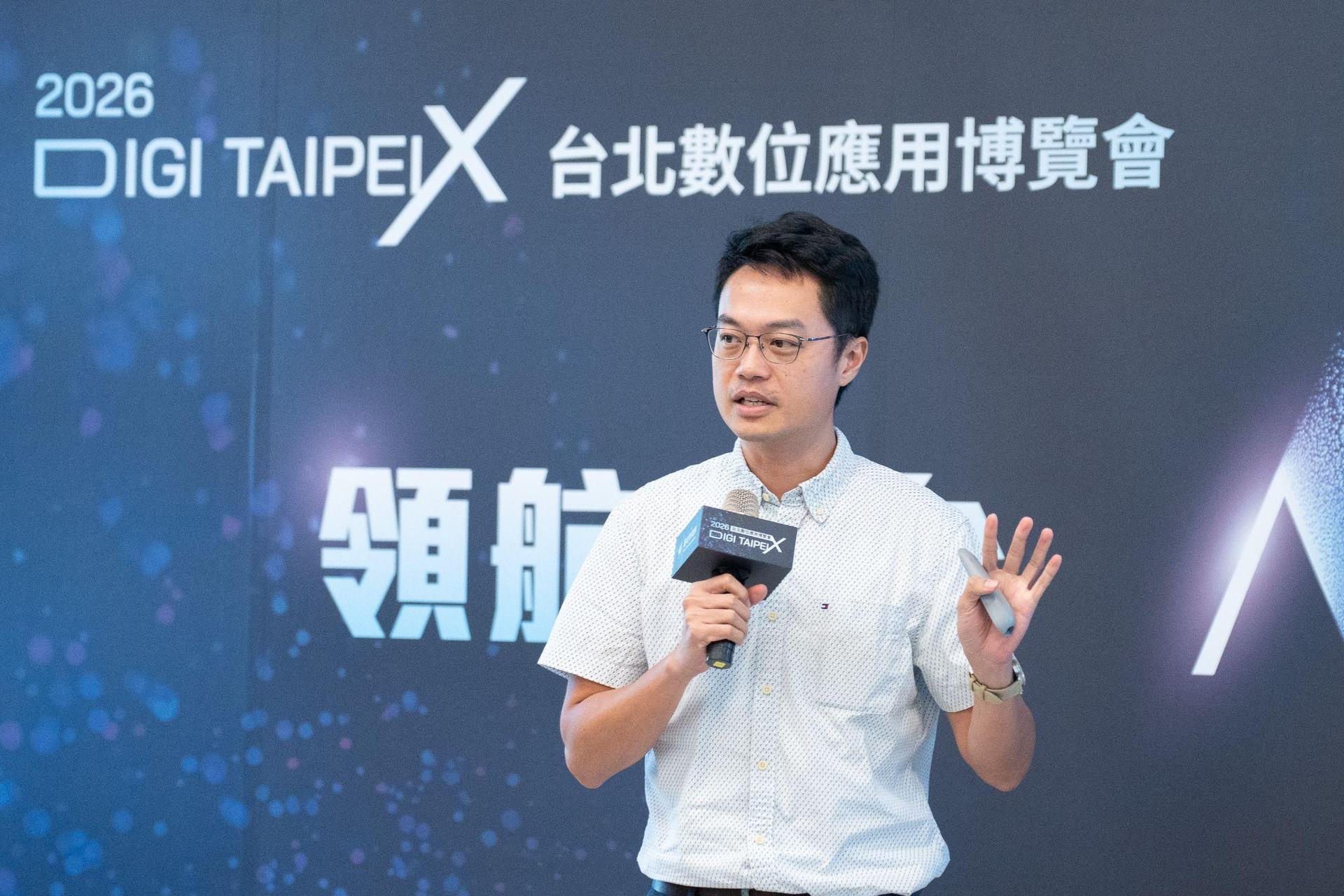 70+ 公部門機關、逾百家企業採用 Meeting Ink 啟動「AI 轉型陪跑者計畫」限額開放申請