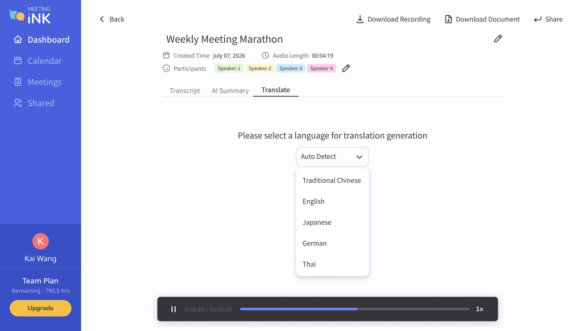 Meeting Ink supported languages — multilingual live transcription and translation
