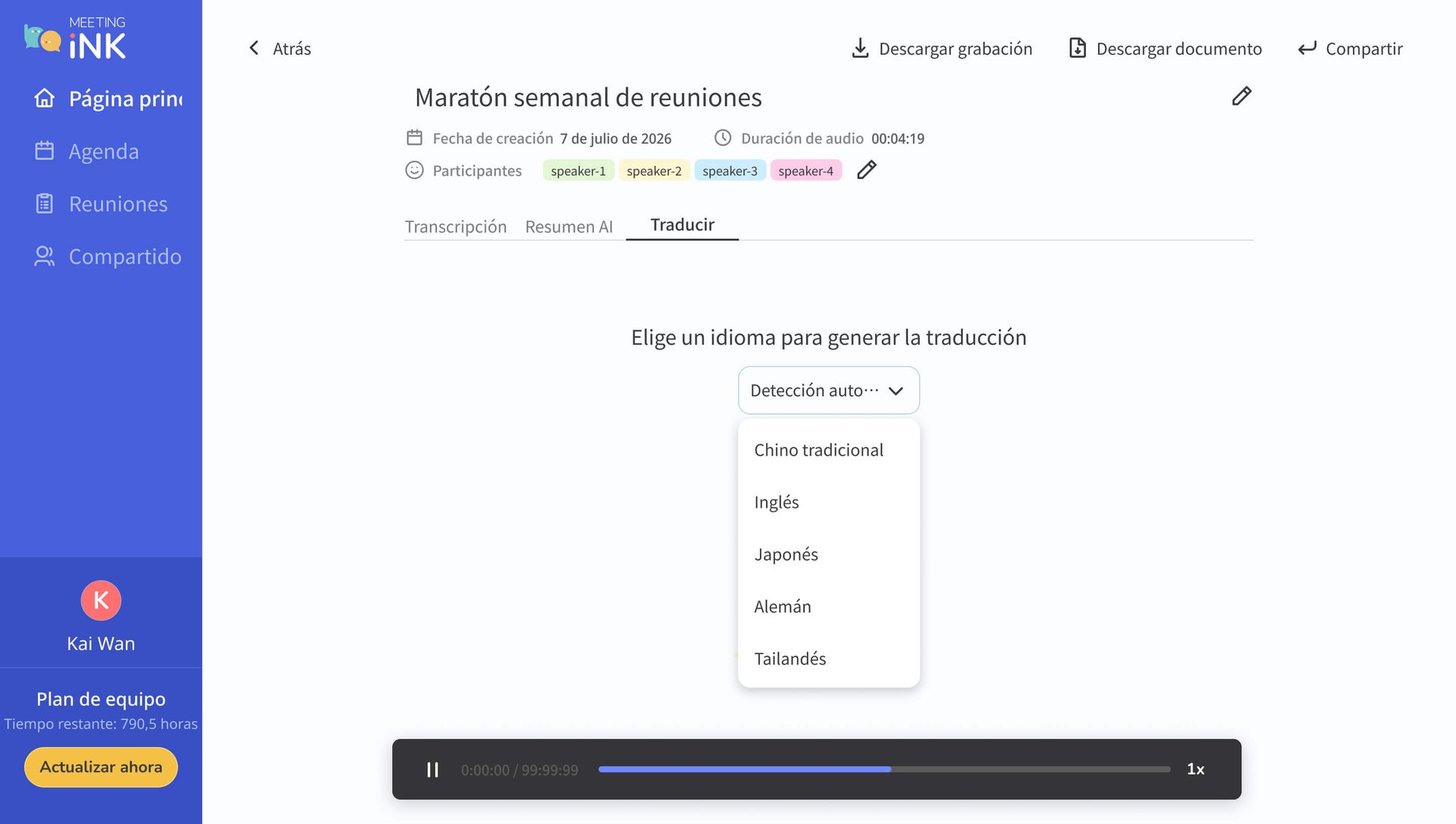 Idiomas compatibles con Meeting Ink - transcripción y traducción en vivo multilingües