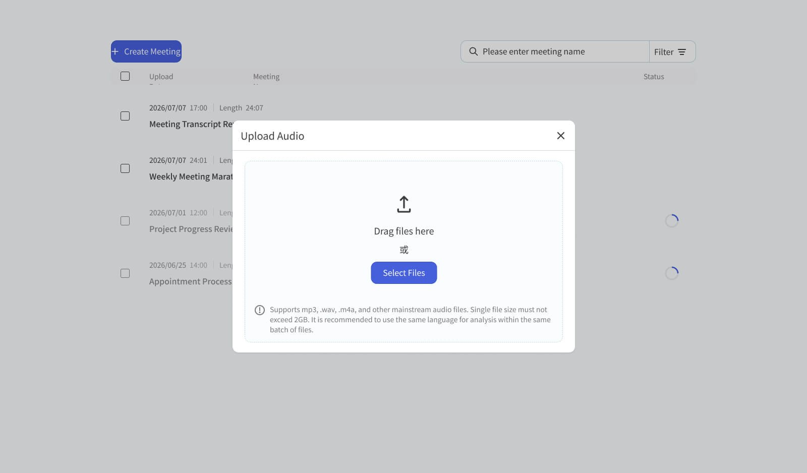 Upload a File