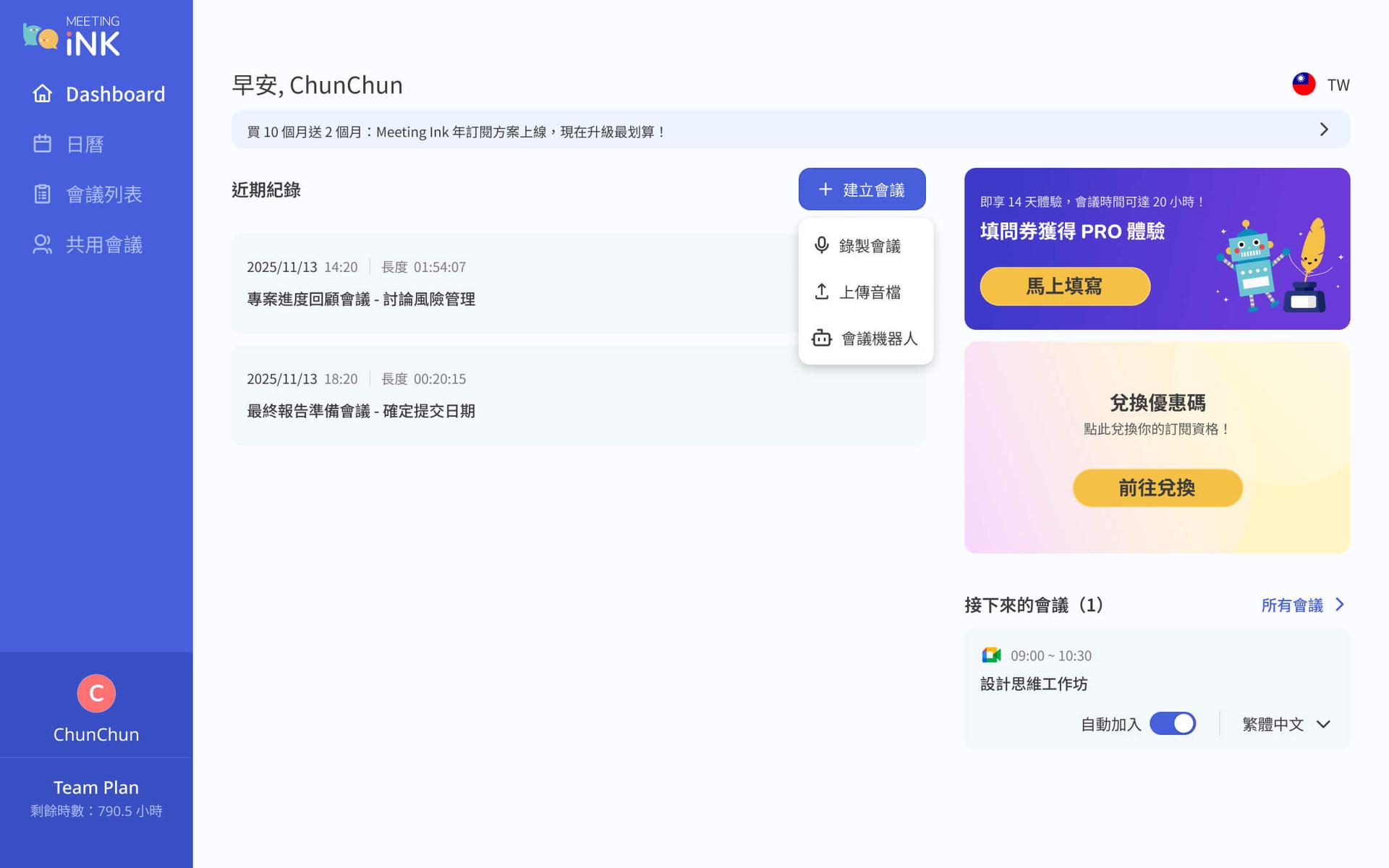 MI for google calendar