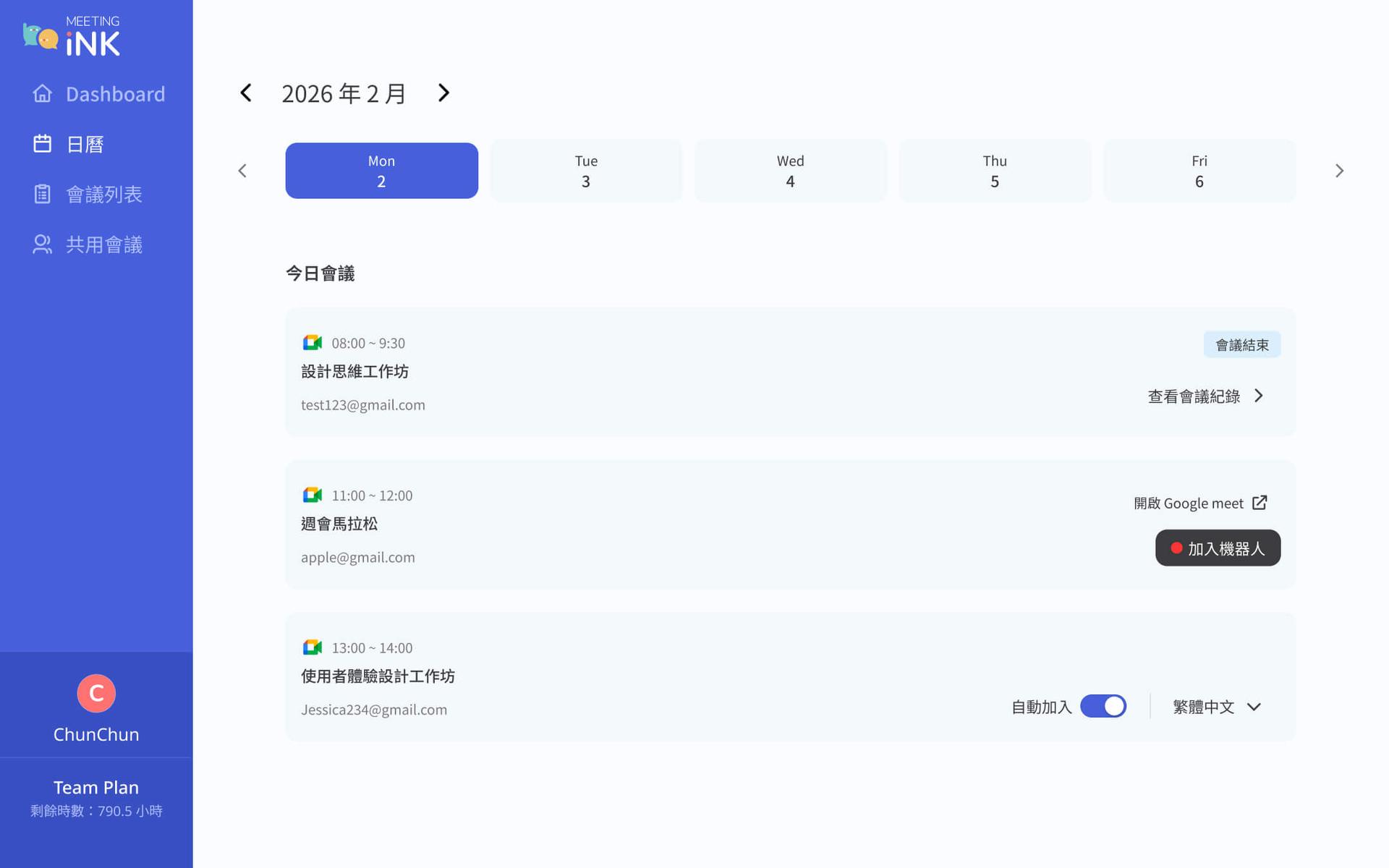 MI for google calendar