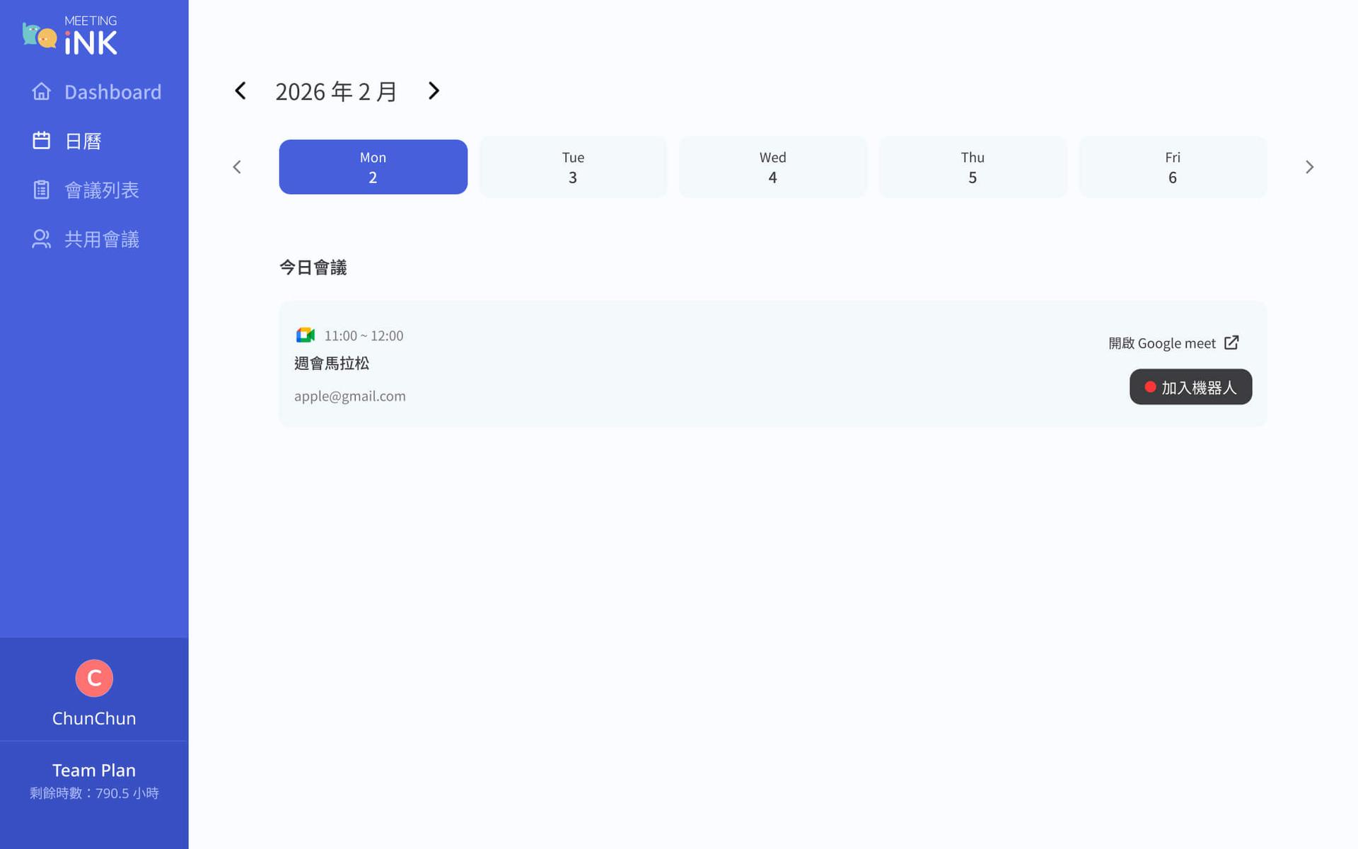 MI for google calendar